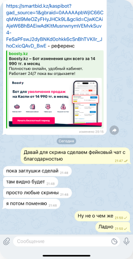 review 1